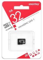 Карта памяти MicroSD Smartbuy 32GB Class 10 UHS-I (SB32GBSDCL10-00)