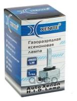 XENITE D1S 85V-35W (PK32d-2) 5000K Яркость 2800 LM Упаковка 1 шт. Гарантия 1 год Xenite 1004067