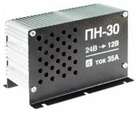 Орион Преобразователь напряжения Вымпел ПН-30 24-12V, 30A