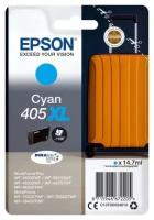 Картридж Epson T405 XL, голубой (C13T05H24010)