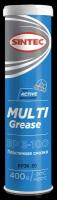 Смазка литиевая SINTEC MULTI GREASE EP3-100 /картуш 0,4 кг, синяя/