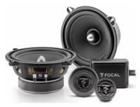 Автомобильная акустика компонентная FOCAL AUDITOR ASE-130