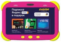 Детский планшет DIGMA CITI Kids, 2GB, 32GB, 3G, Android 9.0 розовый [cs7216mg]