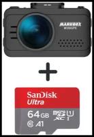 Видеорегистратор с GPS-информатором Marubox M350GPS + SanDisk microSDXC UHS-I 64Gb (120mb/sec)