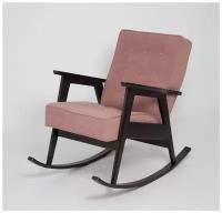 Кресло-качалка ретро (венге / RS 12 - розовый)