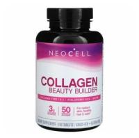 NeoCell Collagen Beauty Builder (добавка с коллагеном) 150 таблеток