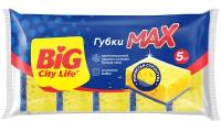 Губки кухонные BIG CITY LIFE Max 5 шт, крупнопористые