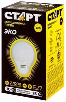 Лампа светодиодная LED Старт ECO Груша, E27, 10 Вт, 2700 K, теплый свет