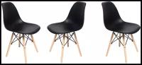 Комплект стульев для кухни из 3-х штук Eames SC - 001(DC-133) черный, пластиковый