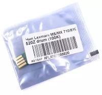 Чип драм-картриджа булат 520Z для Lexmark MS810, MX810, MX812 (Чёрный, 100000 стр.)