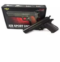 Пневматический детский пистолет Colt Airsoft Gun K116 (Кольт) / Игрушечный пистолет "Colt 1911" K-116 / Детское оружие / Юный стрелок, военный