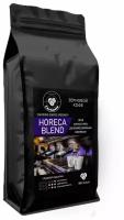 Кофе зерновой HORECA 80/20 арабика робуста