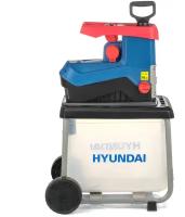Электрический садовый измельчитель Hyundai HYCH 2800/ 2800 Вт/для измельчения листьев и веток
