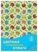 АппликА Бумага цветная тонированная 12 листов, 12 цветов "Веселые котята"