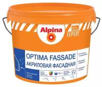 Краска акриловая Alpina Expert Optima Fassade матовая белый 2.5 л