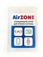 Спрей для очков AirZone очищающий с антистатиком 20 ml