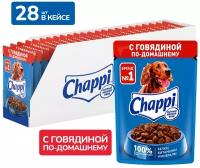 Влажный корм для собак Chappi "Сытный мясной обед", Говядина по-домашнему, 85г х 28шт