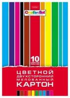 Цветной картон двусторонний Creative Set Hatber, A4, 10 л., 10 цв. 10 л