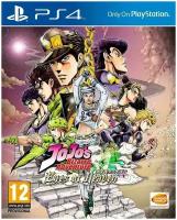 JoJo's Bizarre Adventure: Eyes of Heaven (PS4)