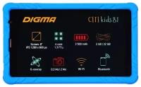 Планшет Digma CITI Kids 81 MT8321 (1.3) 4C RAM2Gb ROM32Gb 8 IPS 1280x800 3G Android 10.0 Go синий 2Mpix 0.3Mpix BT GPS WiFi Touch microSDHC 64Gb minUS