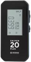 Лазерная рулетка Instrumax SNIPER 20 PLUS IM0144