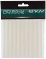 Клеевые стержни Engy, 11 x 100 мм, прозрачные, 10 шт