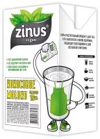 ZINUS BARISTA/MOLOKO кокосовое 1Л ТВА жирность - 19%