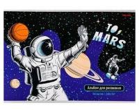 Альбом для рисования Проф-пресс 40 листов, "Спорт в космосе" офсет, скрепка (40-0011)