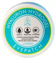 Патчи Dr.CELLIO HYALURON HYDROGEL EYE PATCH