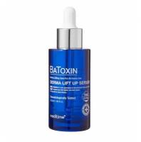 Meditime Сыворотка для лица с лифтинг эффектом - Batoxin derma lift up serum, 50мл, сыворотка для лица, корейская косметика, средство от морщин, антивозрастной уход