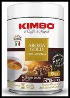 Кофе молотый Kimbo Голд 100% Арабика, банка, 250г