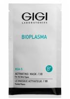 Gigi Маска активизирующая Bioplasma Activating Mask