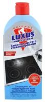 Чистящее средство Luxus Professional Чистота и защита стеклокерамики, 200 мл