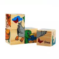 Кубики деревянные «Учим животных», набор 4 шт