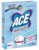 ACE пятновыводитель Oxi Magic 500г. 22 шт. в упаковке