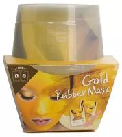 Lindsay Альгинатная маска с коллоидным золотом (пудра+активатор) Gold Magic Mask