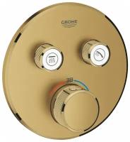 Смеситель для ванны Grohe Grohtherm SmartControl 29119GN0