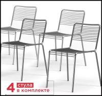ArtCraft / Комплект из 4-х дизайнерских стульев на металлокаркасе Cast, бондированный хром, металлические стулья для кухни, кафе, ресторана, садовый стул уличный