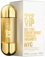 Туалетные духи Carolina Herrera 212 VIP 30 мл