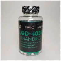 SARMs LIGANDROL LGD-4033 (Epic Labs) 60 капсул по 8 мг / Лигандрол / сармы