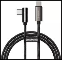 Кабель для передачи данных / быстрой зарядки /Baseus Legend Series Elbow Fast Charging Data Cable Type-C to Type-C 100W 1m Black CATCS-01