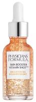 Сыворотка витаминная Physicians Formula "Активатор сияния" - Skin Booster Vitamin Shot Brightening, 30 мл