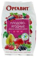 Удобрение Плодово-Ягодные, органическое, гранулы, 2 кг, Оргавит