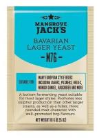 Дрожжи пивные лагерные «Mangrove Jack's — Bavarian Lager M76», 10г