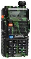 Радиостанция Baofeng UV-5R - Green