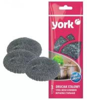 Губки YORK из нерж.стали 3шт/уп