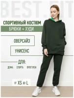 BEST.FIT, Спортивный костюм теплый (M-L, Зеленый, Унисекс)