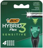 Сменные картриджи Bic Hybrid 3 Flex Sensitive 4 пр