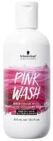 Schwarzkopf Professional шампунь ColorWash, розовый