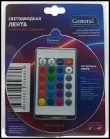 Светодиодная лента General 3м, разноцветная RGB, 12 вольт, IP20, 30 ламп/метр, готовый комплект (лента 3м + адаптер 12V+ RGB-контроллер (пульт 12V))